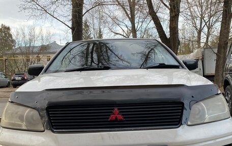 Mitsubishi Lancer IX, 2001 год, 425 000 рублей, 2 фотография
