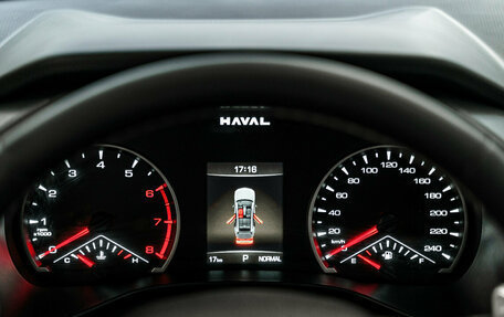 Haval Jolion, 2025 год, 2 299 000 рублей, 16 фотография