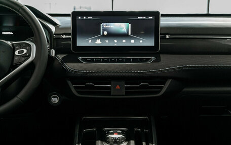 Haval Jolion, 2025 год, 2 299 000 рублей, 19 фотография