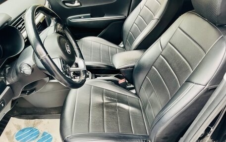 KIA Rio IV, 2018 год, 1 249 000 рублей, 17 фотография