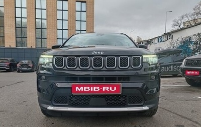 Jeep Compass II, 2021 год, 3 790 000 рублей, 1 фотография