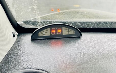 KIA Rio IV, 2018 год, 1 249 000 рублей, 25 фотография