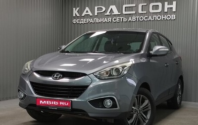 Hyundai ix35 I рестайлинг, 2014 год, 1 080 000 рублей, 1 фотография