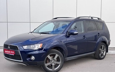 Mitsubishi Outlander III рестайлинг 3, 2012 год, 1 200 000 рублей, 1 фотография
