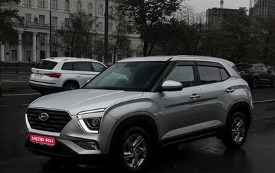 Hyundai Creta, 2022 год, 2 199 000 рублей, 1 фотография