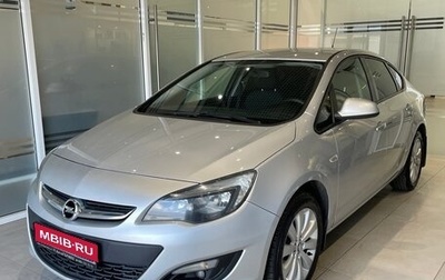 Opel Astra J, 2013 год, 710 000 рублей, 1 фотография