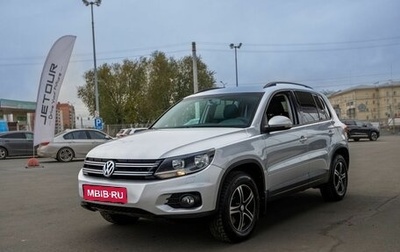 Volkswagen Tiguan I, 2015 год, 1 349 000 рублей, 1 фотография
