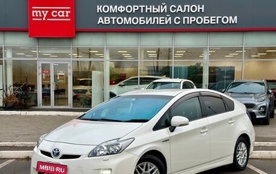 Toyota Prius, 2010 год, 1 150 000 рублей, 1 фотография