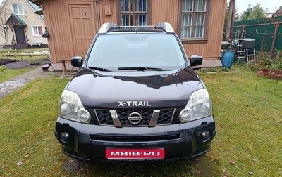 Nissan X-Trail, 2010 год, 1 100 000 рублей, 1 фотография