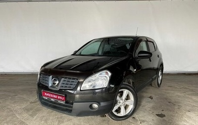 Nissan Qashqai, 2008 год, 830 000 рублей, 1 фотография