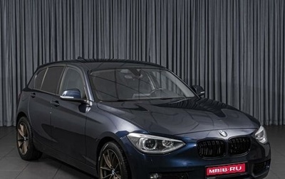 BMW 1 серия, 2013 год, 1 382 000 рублей, 1 фотография