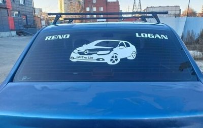 Renault Logan I, 2006 год, 260 000 рублей, 1 фотография