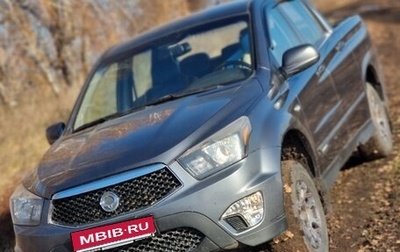 SsangYong Actyon Sports II, 2012 год, 1 000 000 рублей, 1 фотография