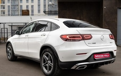 Mercedes-Benz GLC Coupe, 2020 год, 5 300 000 рублей, 1 фотография