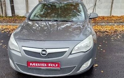 Opel Astra J, 2012 год, 620 000 рублей, 1 фотография