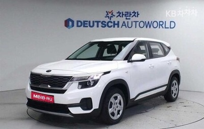 KIA Seltos I, 2022 год, 1 970 000 рублей, 1 фотография