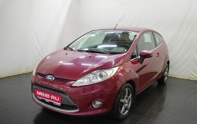 Ford Fiesta, 2011 год, 550 000 рублей, 1 фотография