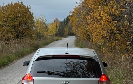 Chery Very (A13), 2012 год, 260 000 рублей, 3 фотография