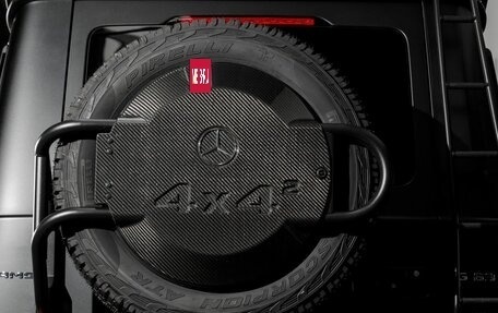Mercedes-Benz G-Класс AMG, 2024 год, 44 500 000 рублей, 21 фотография