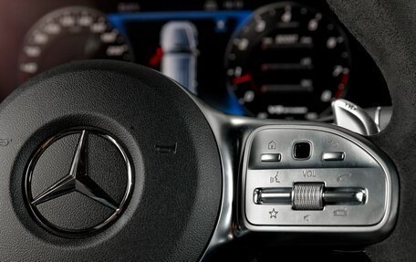 Mercedes-Benz G-Класс AMG, 2024 год, 44 500 000 рублей, 37 фотография
