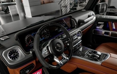 Mercedes-Benz G-Класс AMG, 2024 год, 44 500 000 рублей, 36 фотография