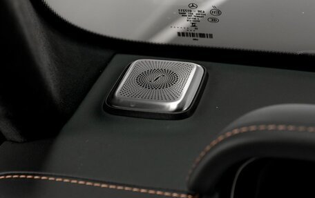 Mercedes-Benz G-Класс AMG, 2024 год, 44 500 000 рублей, 40 фотография