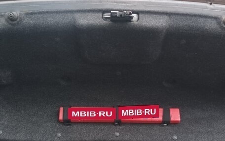 Mazda 3, 2008 год, 500 000 рублей, 18 фотография