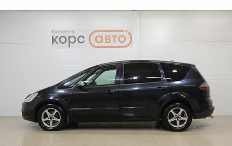Ford S-MAX I, 2007 год, 569 000 рублей, 2 фотография