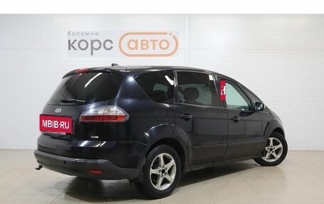 Ford S-MAX I, 2007 год, 569 000 рублей, 3 фотография