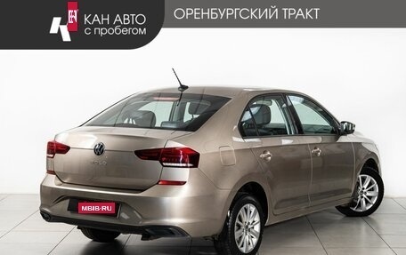 Volkswagen Polo VI (EU Market), 2020 год, 1 718 750 рублей, 3 фотография