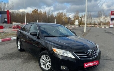 Toyota Camry, 2010 год, 1 350 000 рублей, 1 фотография