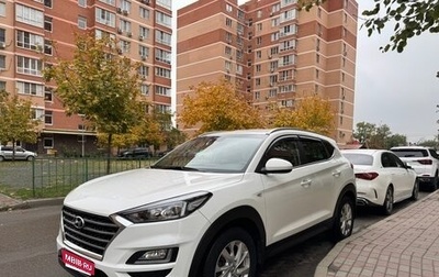 Hyundai Tucson III, 2020 год, 1 999 000 рублей, 1 фотография
