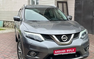 Nissan X-Trail, 2015 год, 1 640 000 рублей, 1 фотография