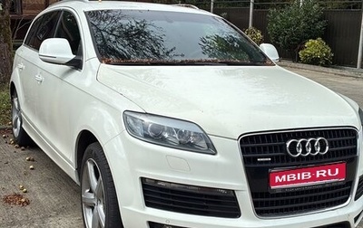 Audi Q7, 2008 год, 1 050 000 рублей, 1 фотография