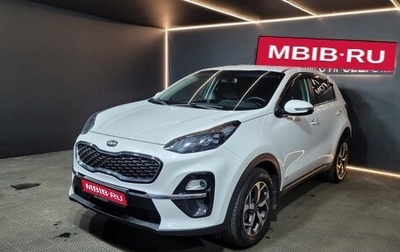 KIA Sportage IV рестайлинг, 2020 год, 2 679 000 рублей, 1 фотография