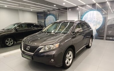 Lexus RX III, 2010 год, 1 860 000 рублей, 1 фотография