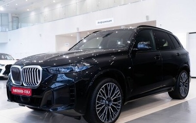 BMW X5, 2024 год, 16 500 000 рублей, 1 фотография