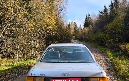 Audi 100, 1989 год, 200 000 рублей, 6 фотография