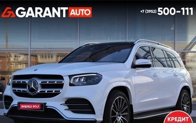 Mercedes-Benz GLS, 2022 год, 13 850 000 рублей, 1 фотография