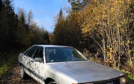 Audi 100, 1989 год, 200 000 рублей, 2 фотография