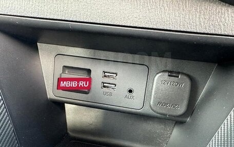 Mazda Demio IV, 2019 год, 750 999 рублей, 15 фотография