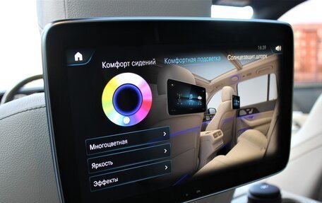 Mercedes-Benz GLS, 2022 год, 13 850 000 рублей, 20 фотография
