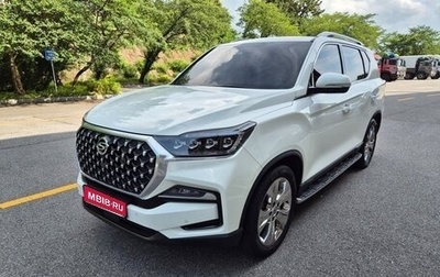 SsangYong Rexton, 2021 год, 2 410 000 рублей, 1 фотография