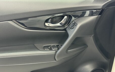 Nissan X-Trail, 2021 год, 2 250 000 рублей, 21 фотография