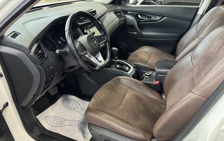 Nissan X-Trail, 2021 год, 2 250 000 рублей, 20 фотография