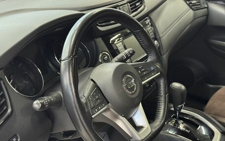 Nissan X-Trail, 2021 год, 2 250 000 рублей, 23 фотография