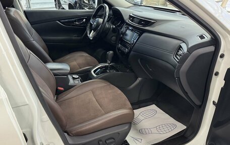 Nissan X-Trail, 2021 год, 2 250 000 рублей, 16 фотография