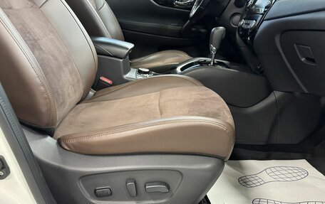 Nissan X-Trail, 2021 год, 2 250 000 рублей, 17 фотография