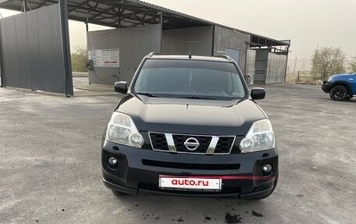 Nissan X-Trail, 2008 год, 1 350 000 рублей, 1 фотография