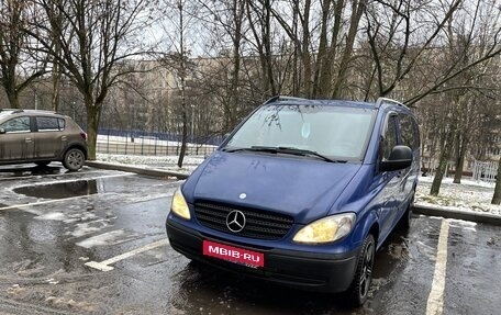 Mercedes-Benz Vito, 2008 год, 890 000 рублей, 1 фотография